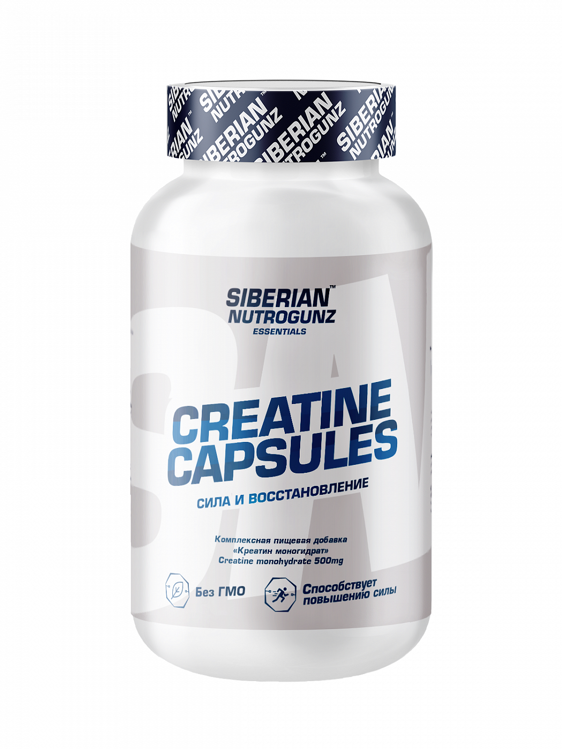 Siberian Nutrogunz Creatine (120 cap.)