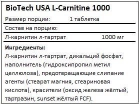 biotech-usa-l-carnitine-1000-facts.jpg